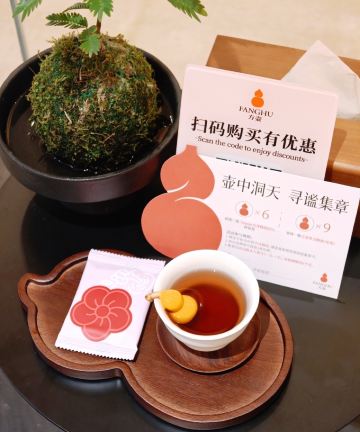 上海外滩茂悦大酒店图片