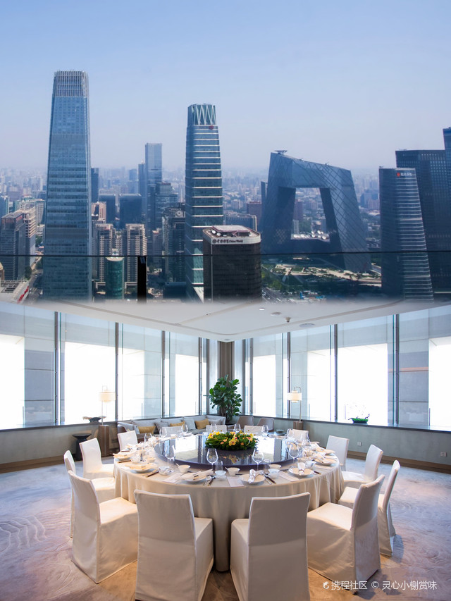 北京北京柏悦酒店·锦庭 dining room