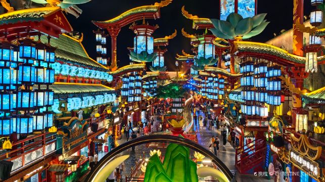 明月山海间不夜城