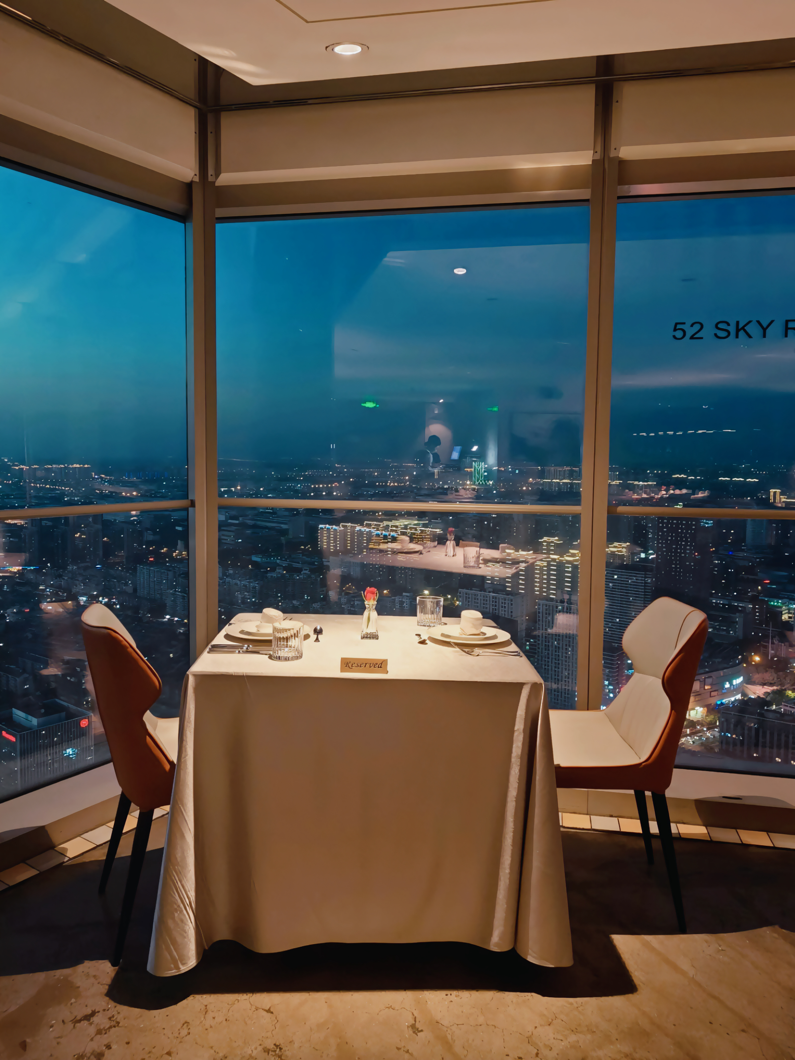 52skyrestaurant