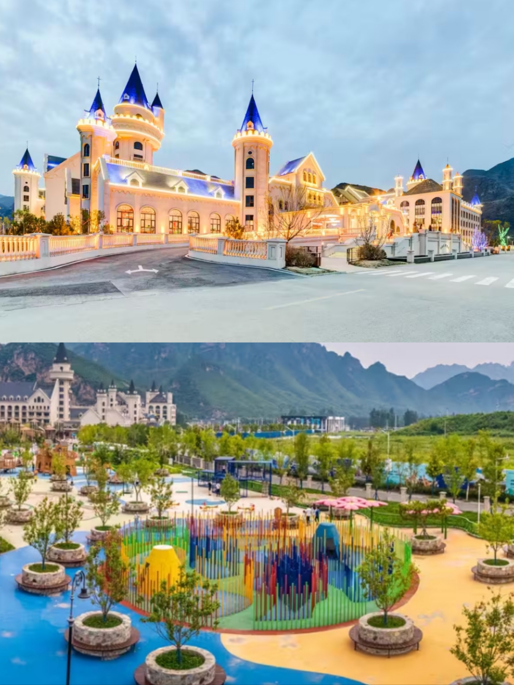 🛌住进童话城堡😍北京周边💫最大网红🔥主题酒店🏩