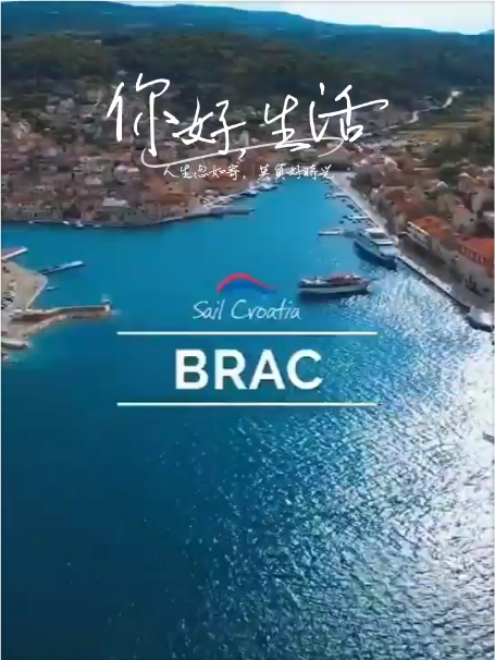 第一次去克罗地亚🇭🇷？听听我这个过来人的建议吧！👂