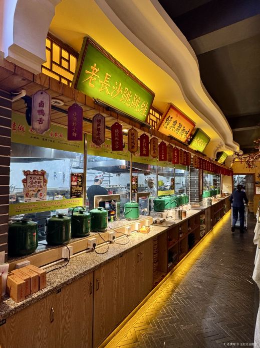 小蛙湘家菜馆(扬帆总店)