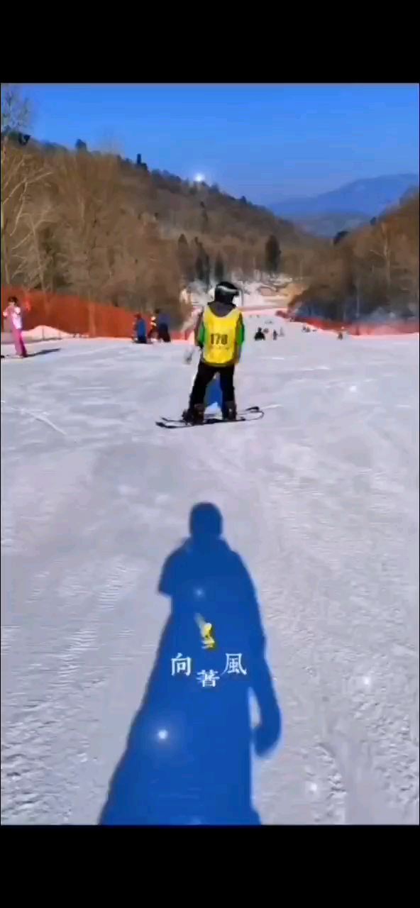亚布力滑雪度假
