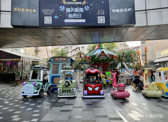 旅游攻略_玩转上海控江旭辉mall!