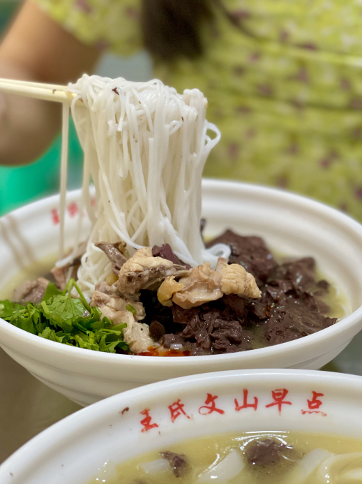 文山荷鲜居(翠湖店)