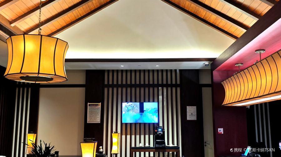 悦榕温泉（北碚悦榕庄店）