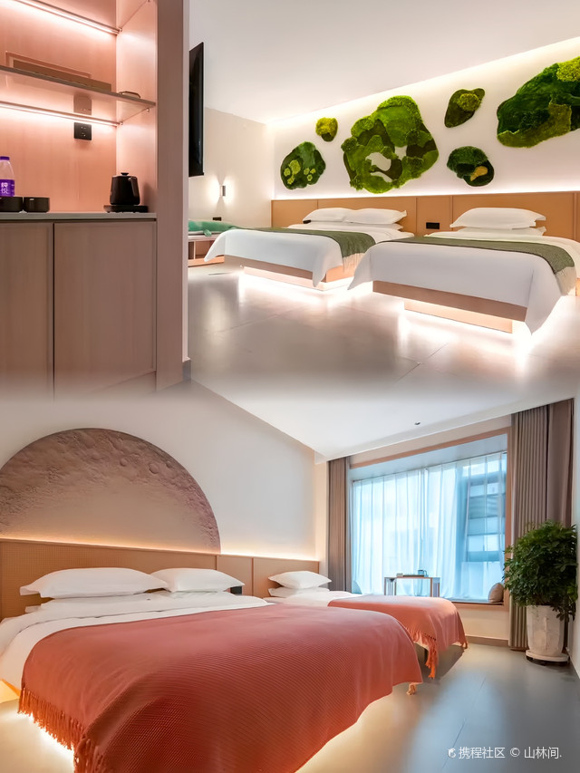 栾川花筑·观山月民宿出游