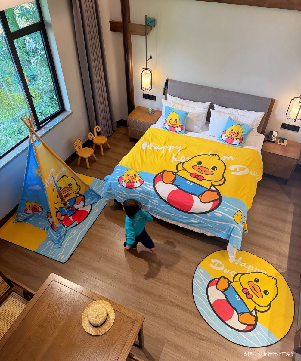 青城山悦尚清享酒店图片