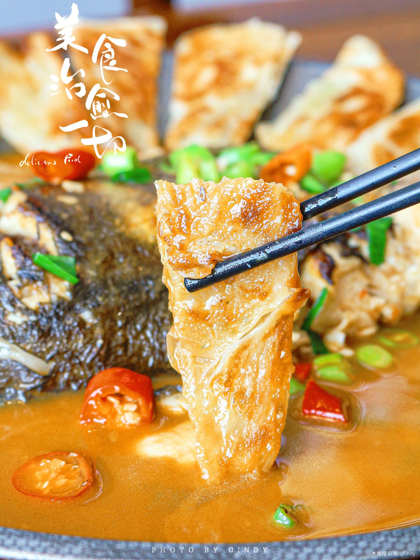 Fushang Family Feast Century-old Zhejiang Cuisine (Meishang Branch)