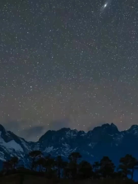 双子座流星雨