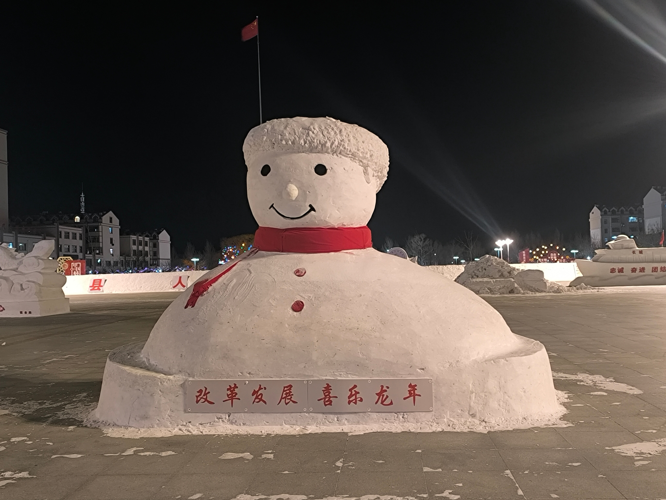 大雪人，我们也有。#沉浸式入冬