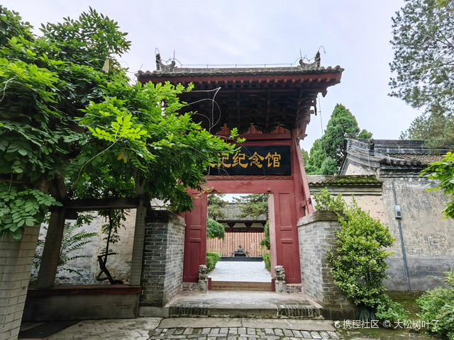 陕西韩城司马迁墓及祠