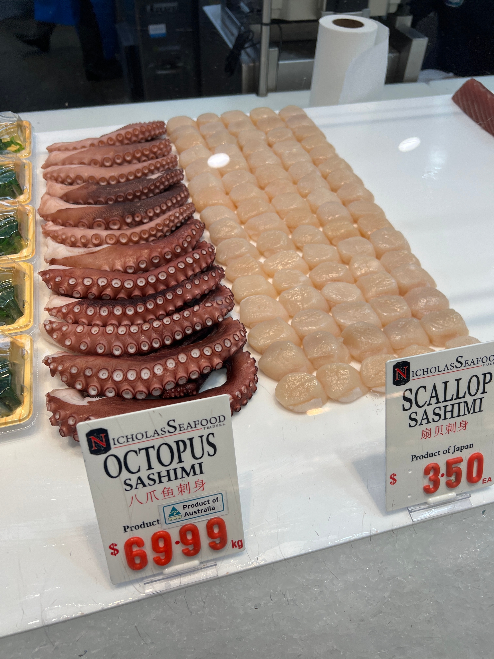 我最近去了澳大利亚旅游，其中有一站让我印象非常深刻，那就是 Nicholas Seafood。   