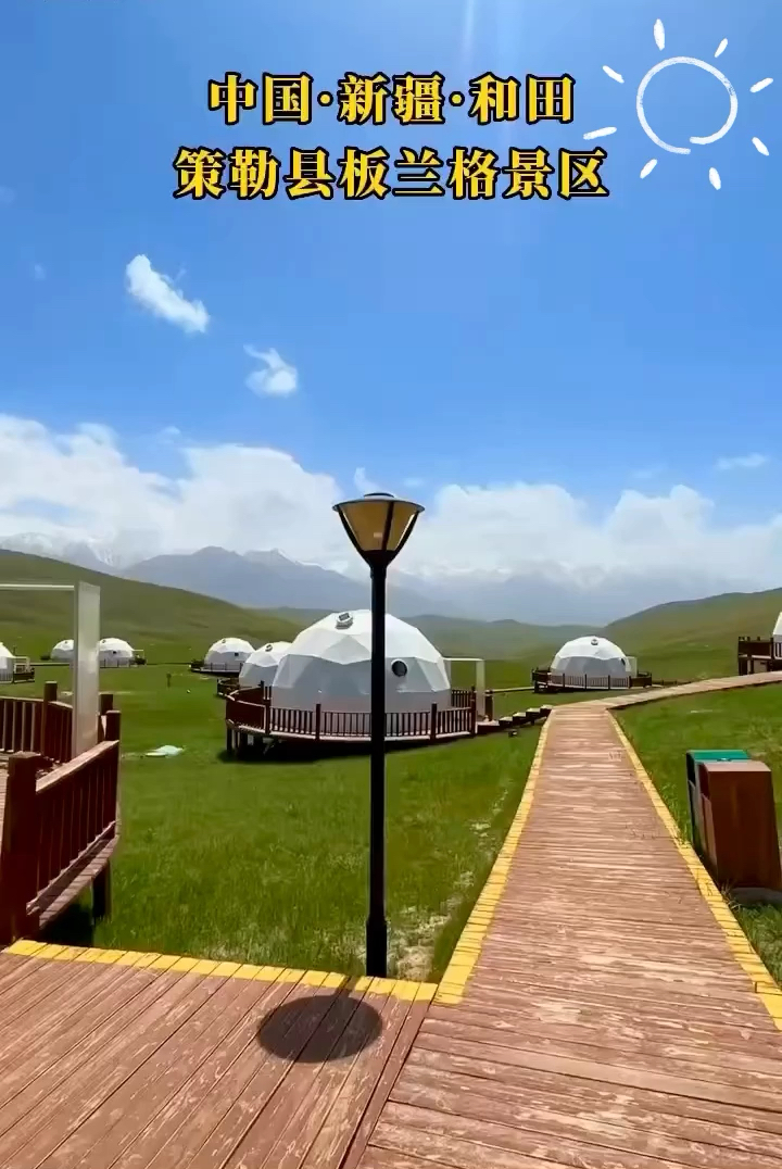 策勒县板兰格景区，夏季必打卡！#和田旅游#万人说新疆#策勒县兰路景区