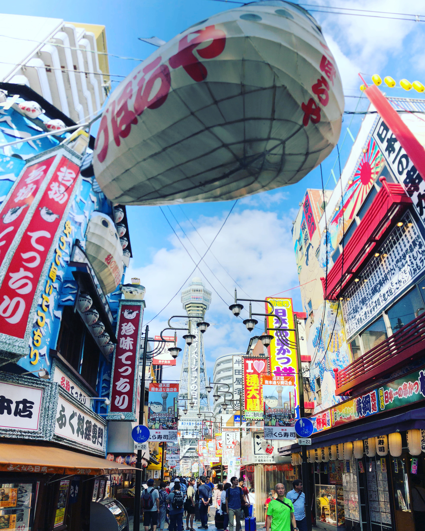 要选大阪“最日本”的街区，那一定是这里了吧