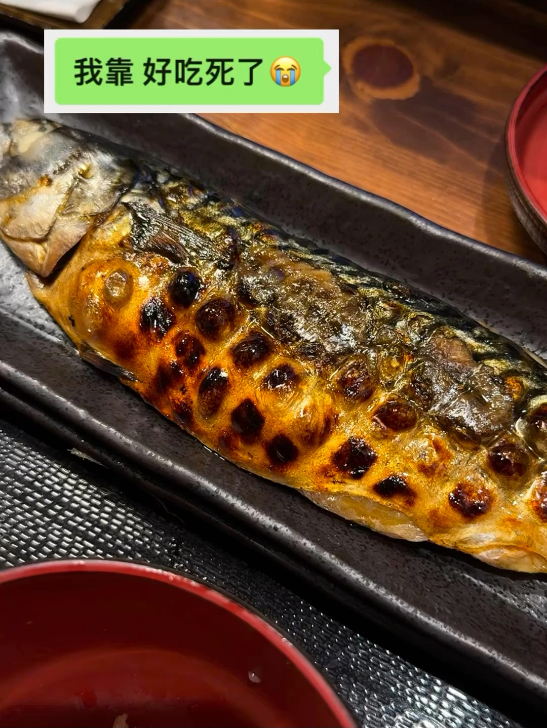 大阪心斋桥吃到人生烤鱼🐟真的没夸张！！！