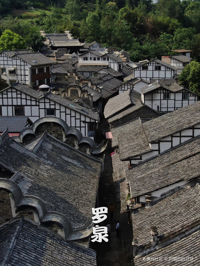 四川旅游|山谷间的超小众古镇-资中罗泉古镇