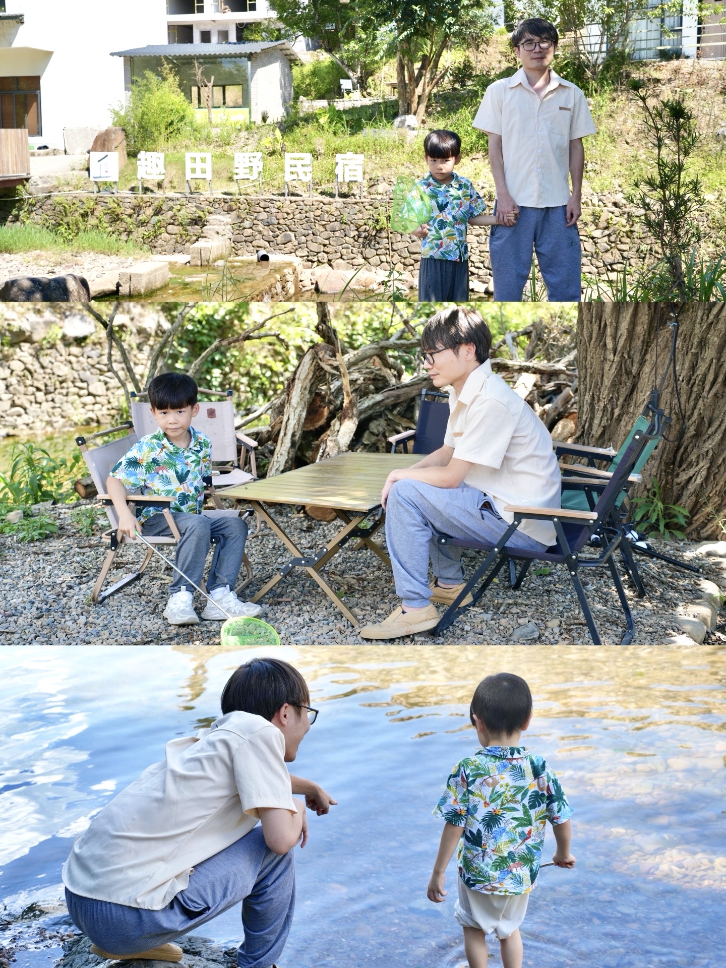 上坪人家餐厅图片