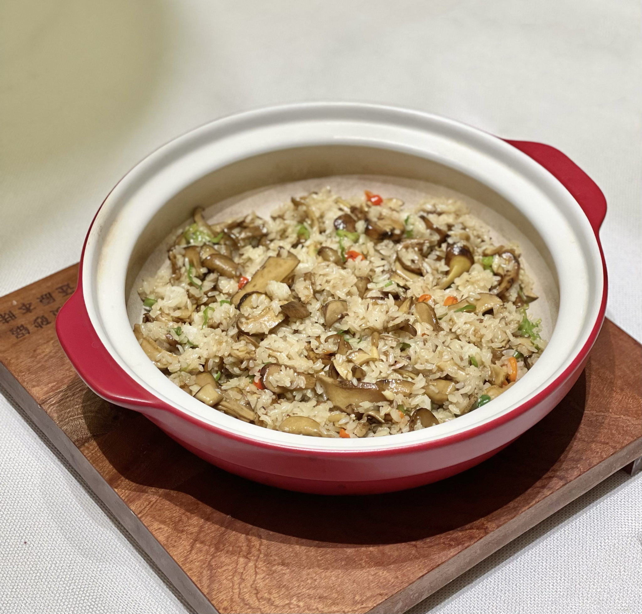 依锦上庭(公园1903店)餐厅图片