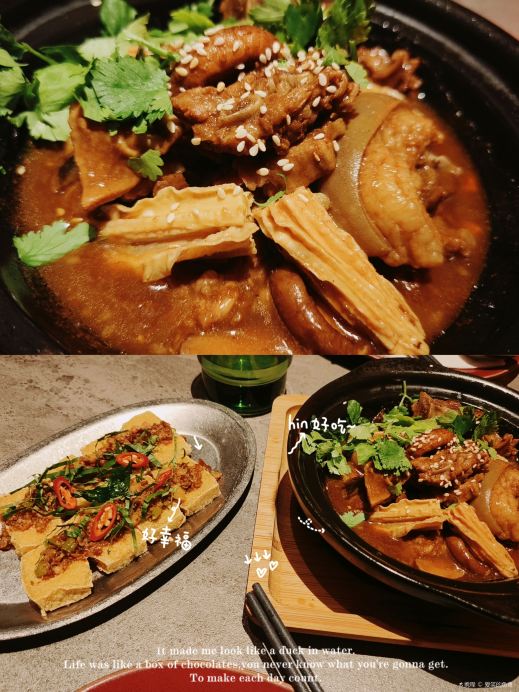 筑下BISTRO(上邦百汇城店)