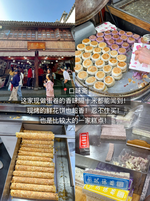 锦全饭店(安溪店)