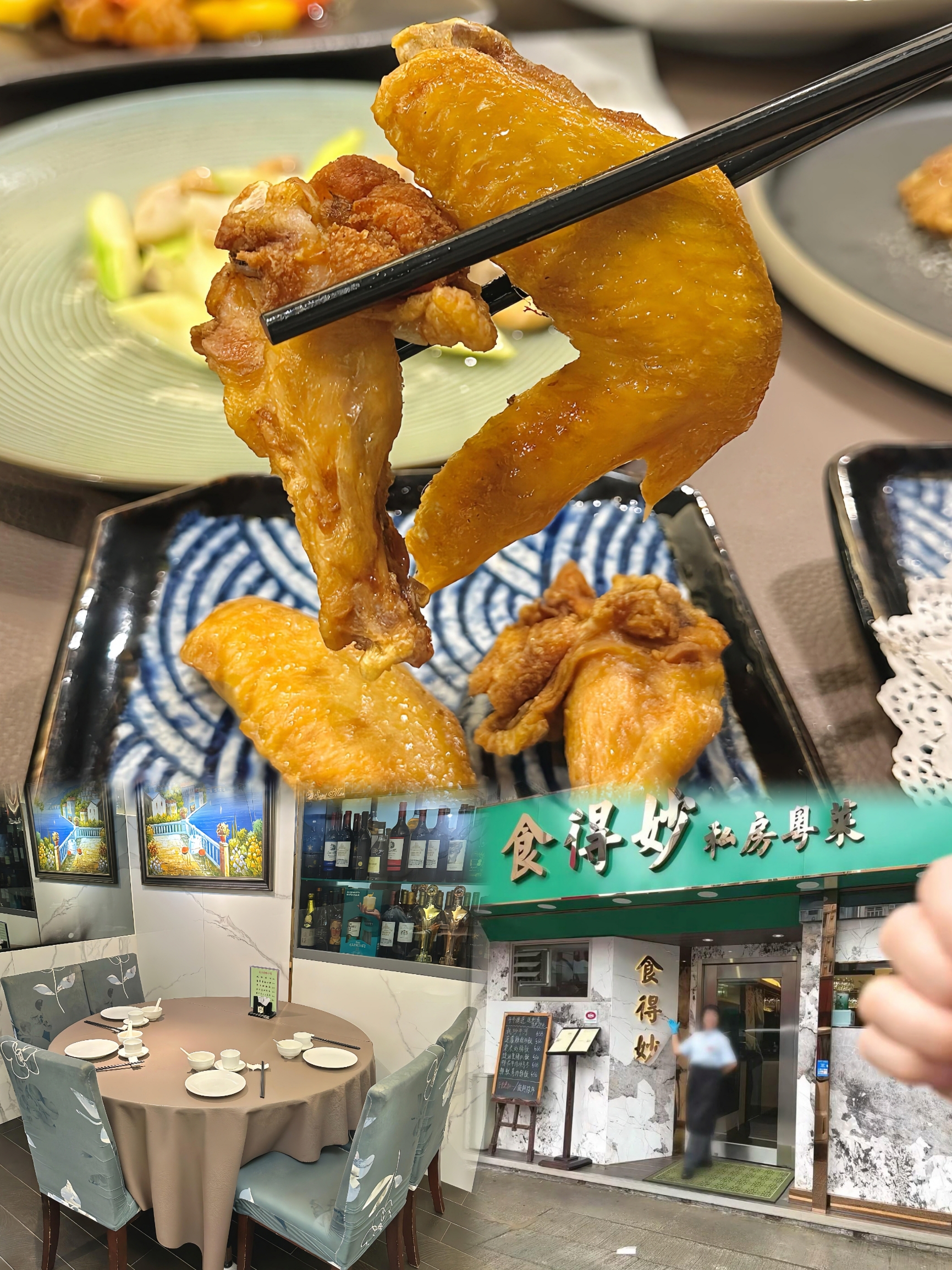 九龙城快餐厅(东湖店)