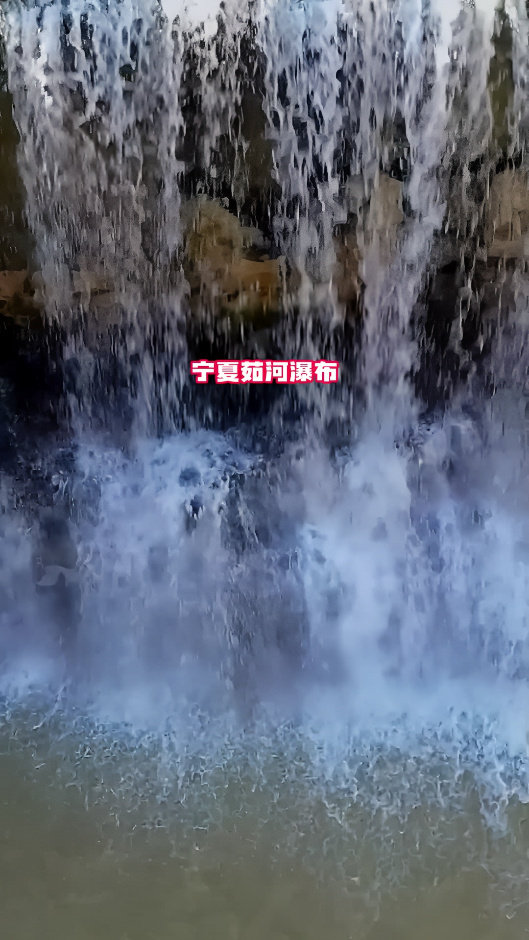 中国各省最具代表性的瀑布