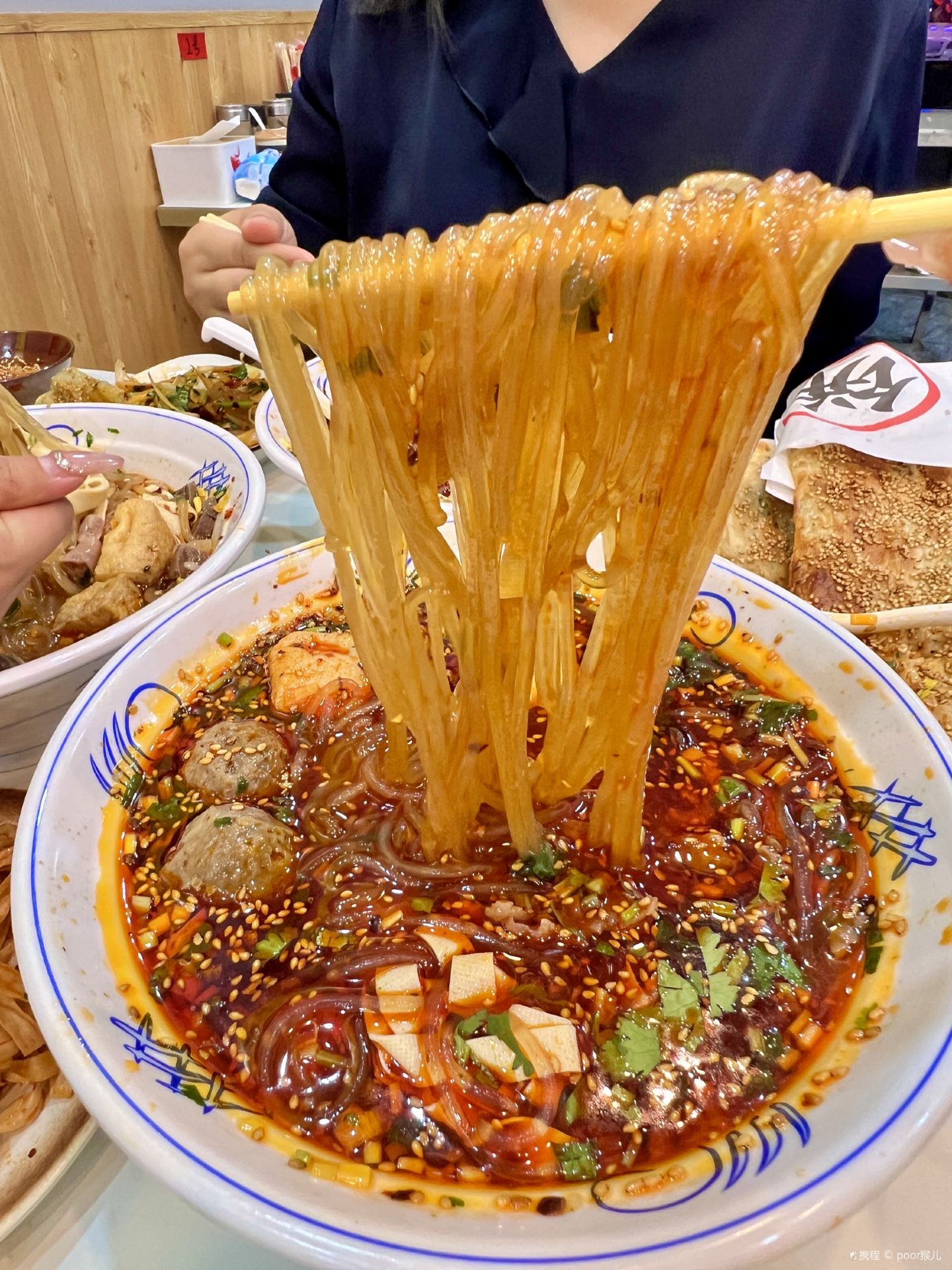 张大美牛肉汤