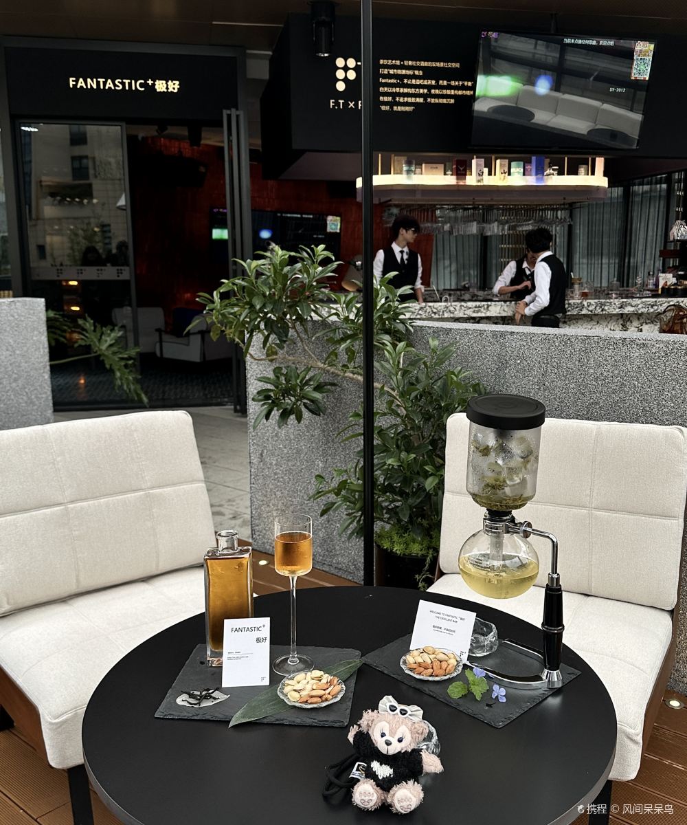 绵阳科技城智选假日酒店(园艺山科创园店)图片