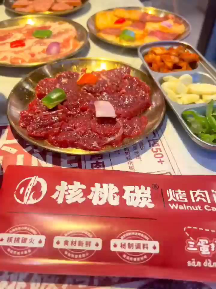 不出杭州也能体验在哈尔滨吃烤肉的快乐!