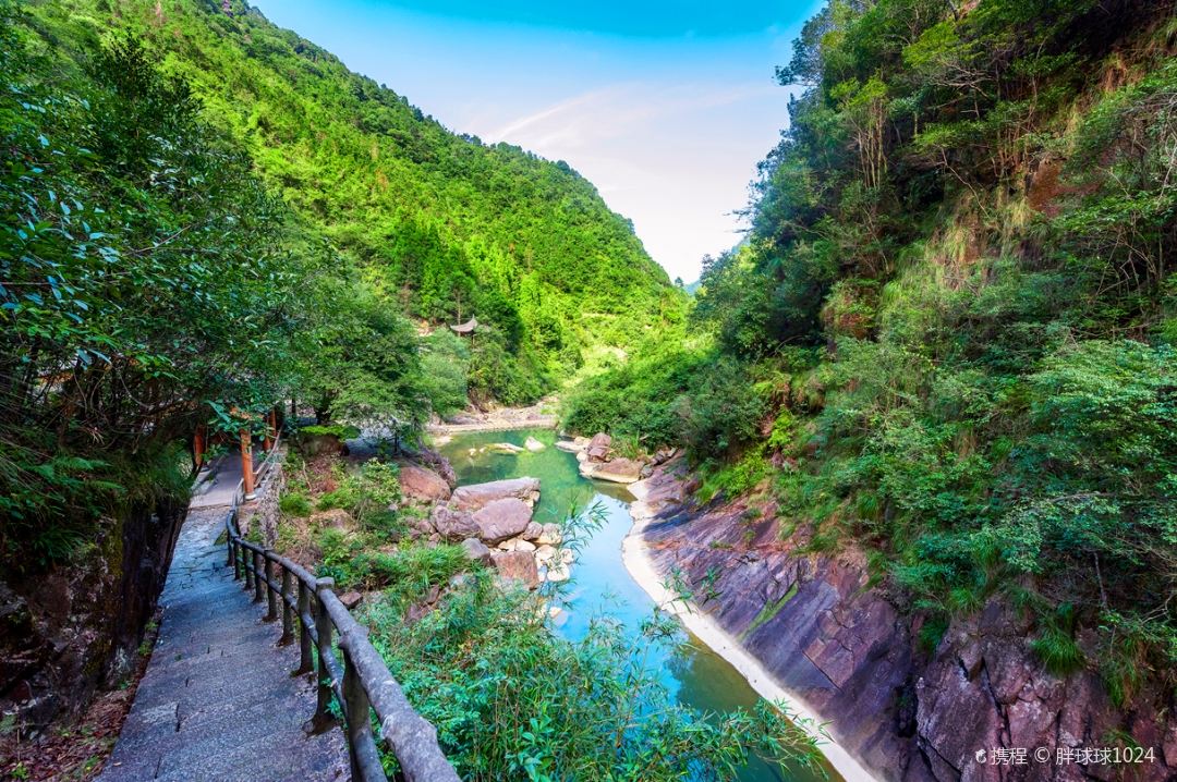 东西洞景区