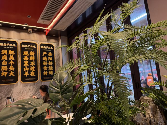 严三毛口味虾·小严同学的店(曙光路直营店)