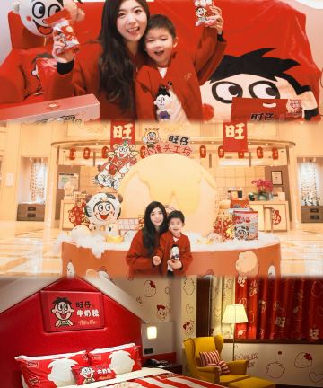 上海神旺大酒店图片