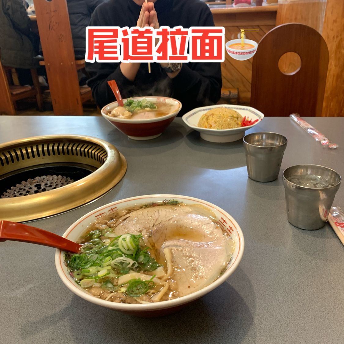 【尾道散步】拉面店🍜排队长龙