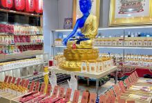 文智堂(普陀山店)购物图片