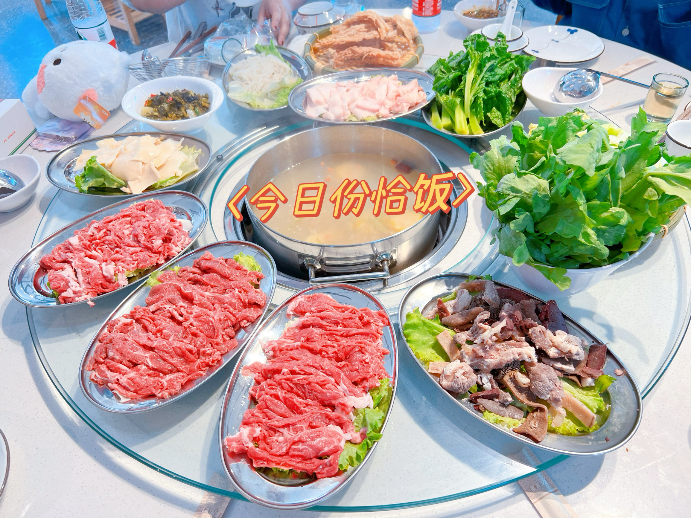 牛师公江门五洞牛肉餐厅图片