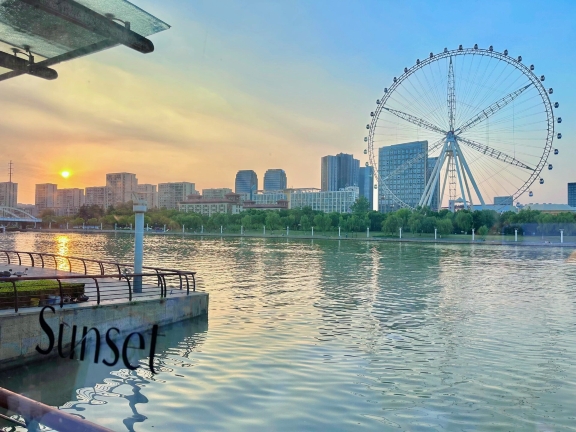 Sunset日落餐厅•和牛海鲜火锅