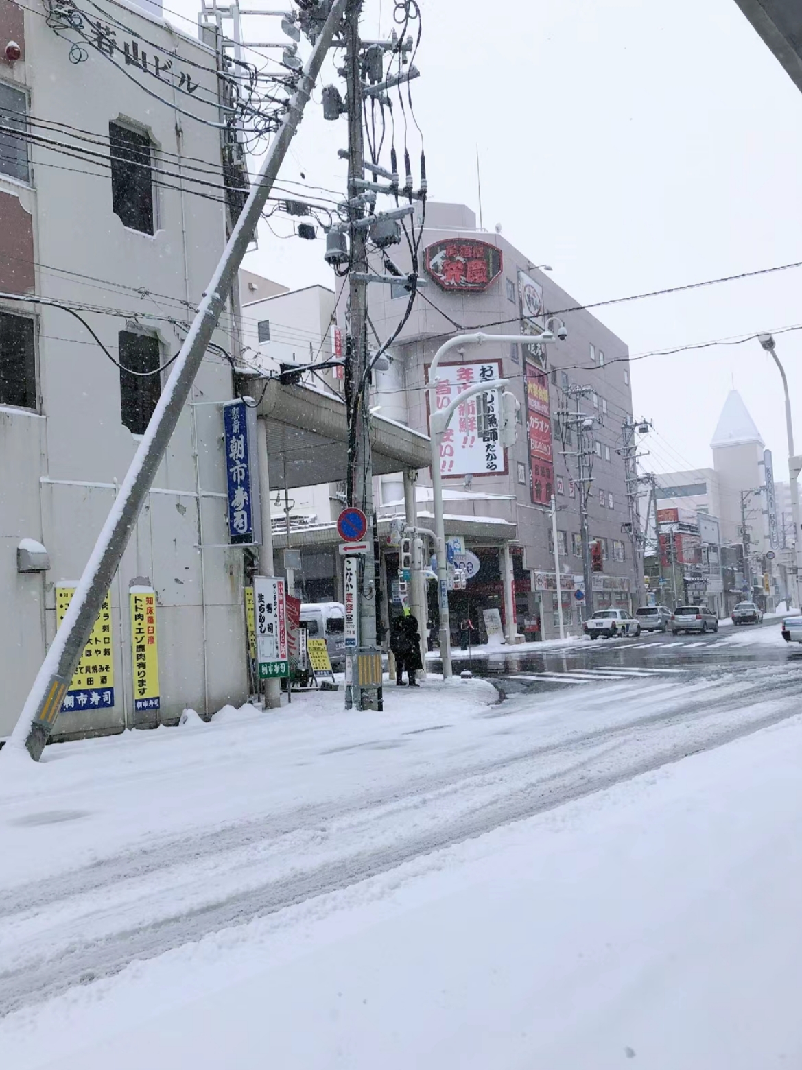 日本东北青森县的风景