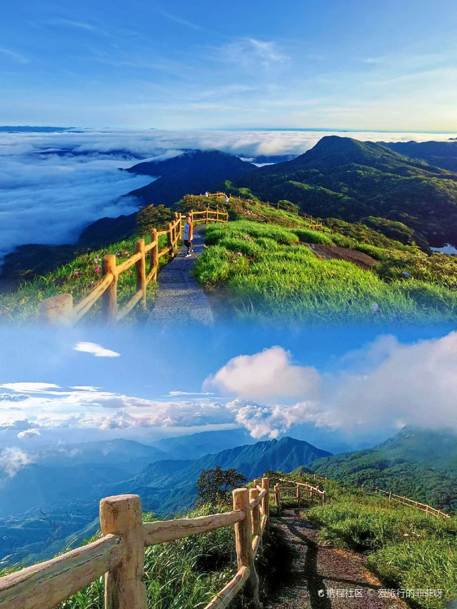 华南之巅,与银河星海的浪漫邂逅|猫儿山|打卡兴安县桂林猫儿山