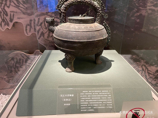 太惊喜了:诸暨博物馆!还有机器人,简直是穿越吴越时