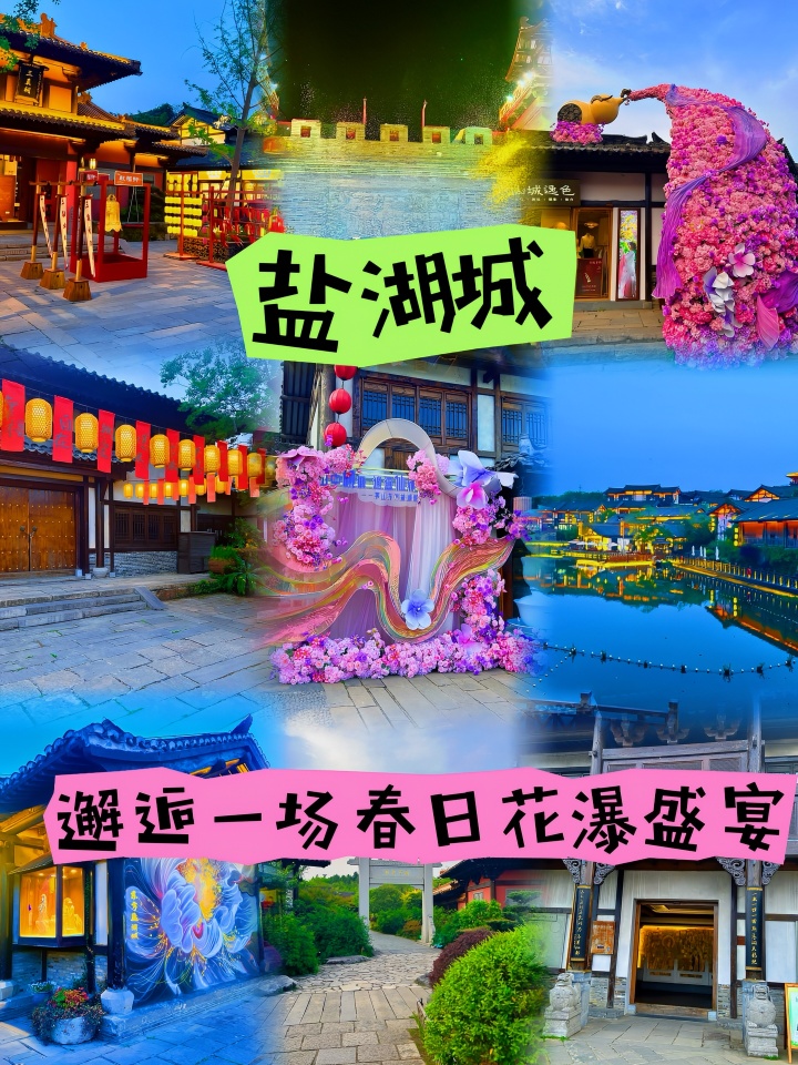 盐湖城 自由公园游玩攻略-自由公园门票多少钱/价格表-团购票价预定优惠-景点地址在哪里/图片介绍/参观预约/旅游游览顺序攻略及注意事项/营业时间-【携程攻略】