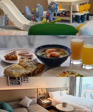 青岛中央商务区假日酒店图片