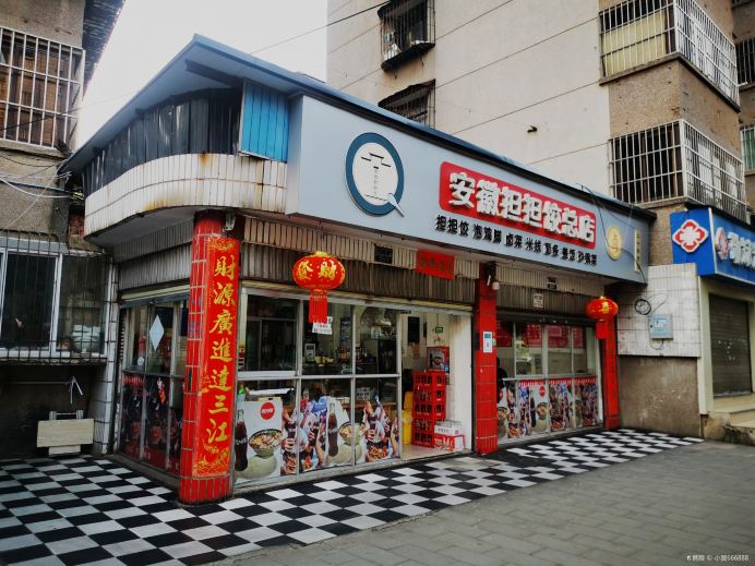Gallery 2