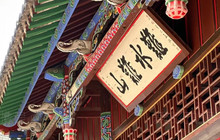 青木咖啡(云南省玉溪市通海县步行街店)餐厅图片