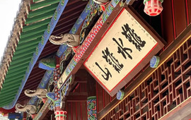 青木咖啡(云南省玉溪市通海县步行街店)