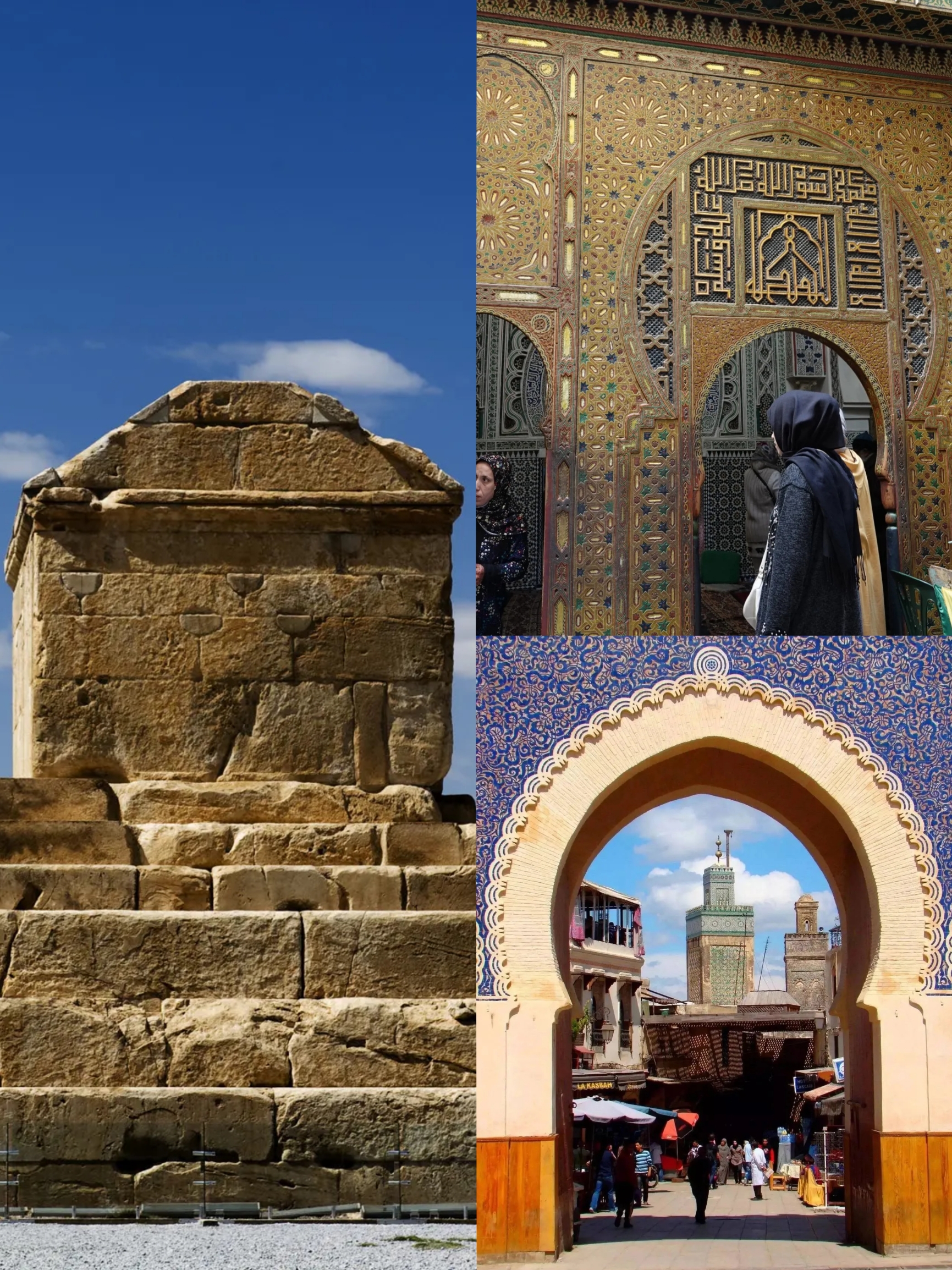 萨曼王朝陵寝，位于乌兹别克布哈拉市中心公园内。10世纪早期。 相较于巴格达的哈里发们的绝对权威，管制