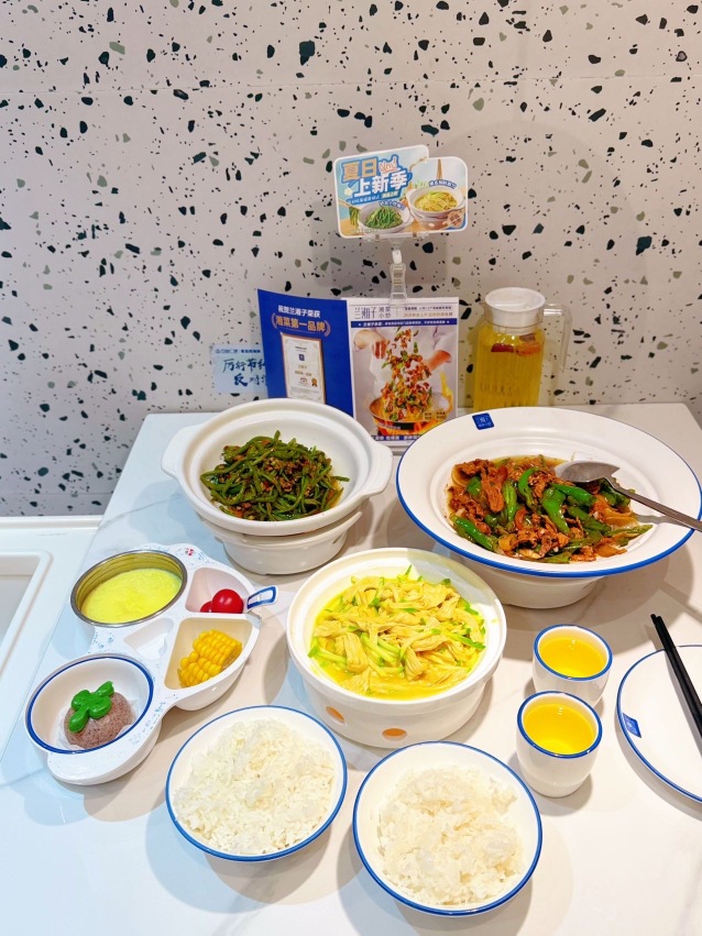 兰湘子湘菜小炒(西海岸万达店)