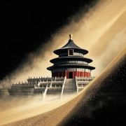 小鱼在北京(游玩攻略)