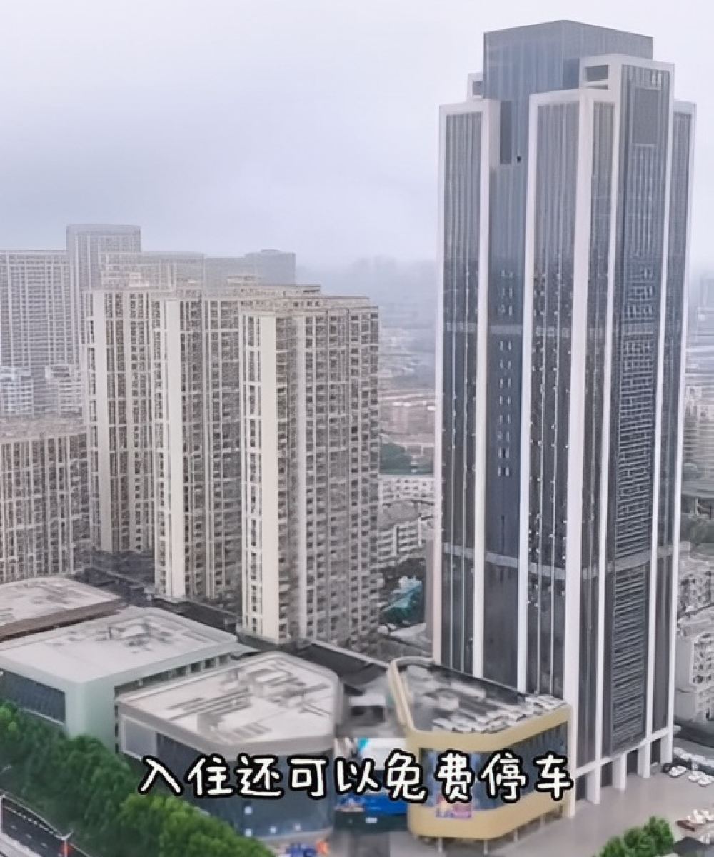 里奢酒店(合肥三里街地铁站店)图片